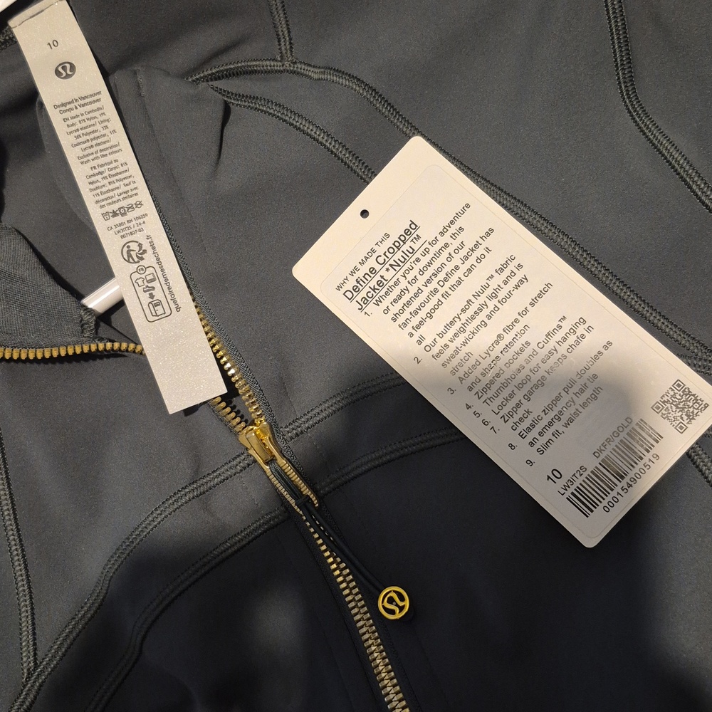 COPY 2 🍋 Lululemon Define Cropped Jacket *Nulu Dark Forest / Gold Size 10